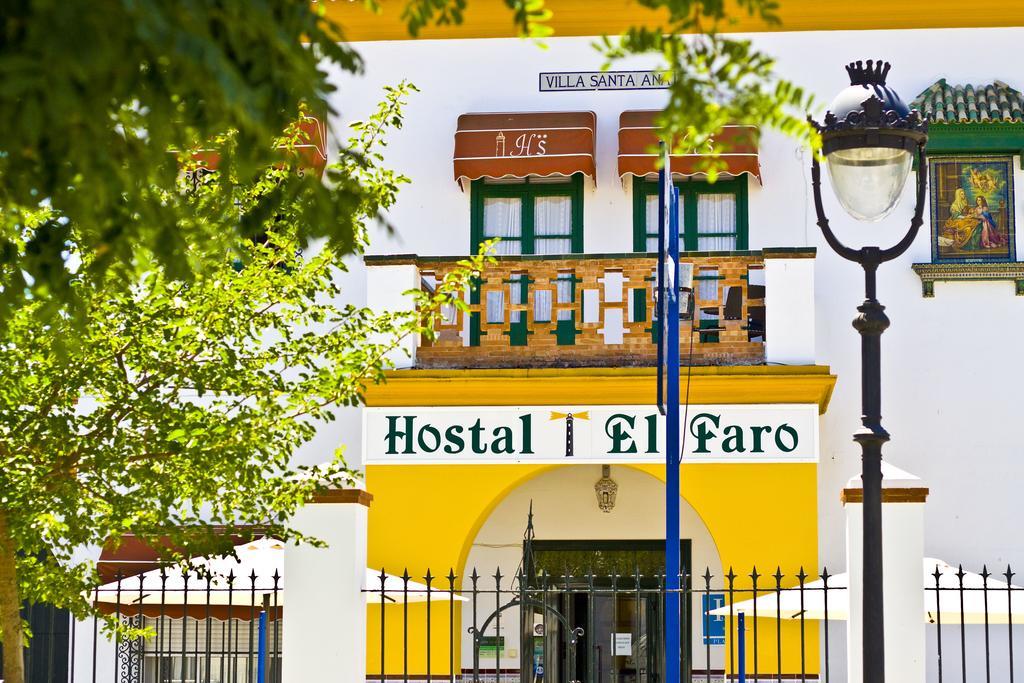 Hostal El Faro Ξενοδοχείο Chipiona Εξωτερικό φωτογραφία